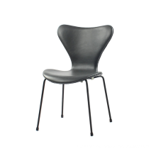 Jacobsen Style Series 7 Dining Chair